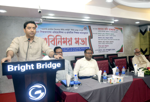 প্রতিটি শিশুর পুষ্টি ও শিক্ষা নিশ্চিত করা সরকারের দায়িত্ব: ববি হাজ্জাজ